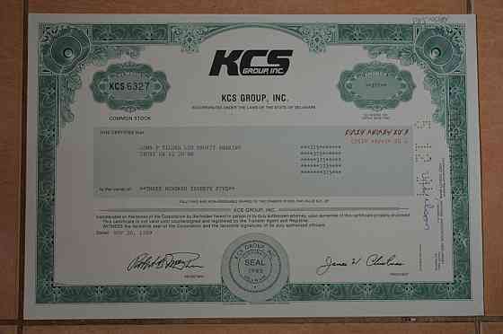 Акция. США. 1989 год №6327 (Г-1.33) Полтава