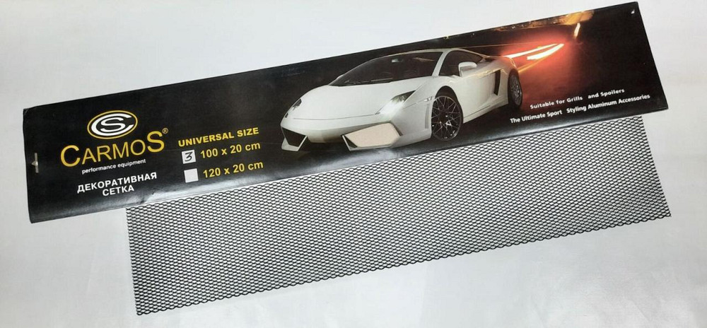 Сітка декоративна Sahler 100*20см Black №3 Вінниця - фото 1