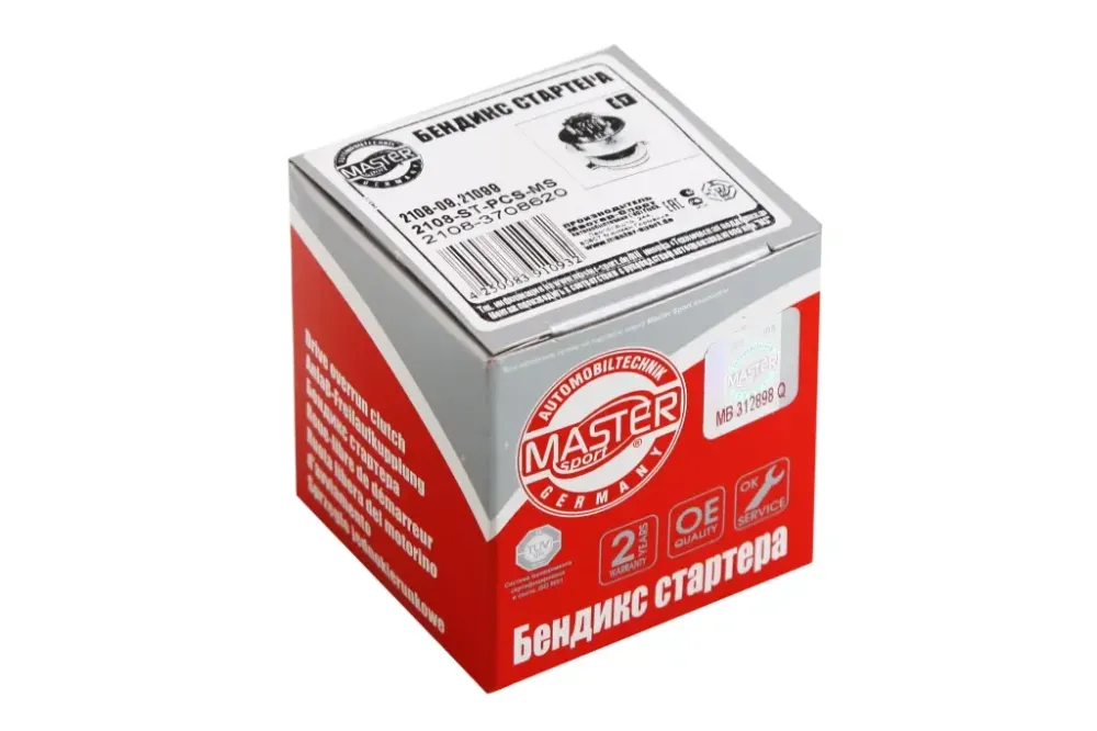 Ендікс 2108 Master-Sport Вінниця - фото 4