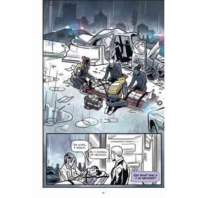 Комикс Підлітки-титани: Рейвен - Камі Ґарсія Vivat (9786171706040) Винница