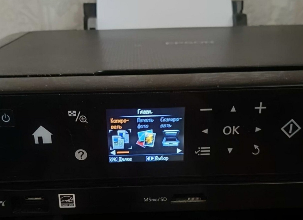 Принтер: Epson 1850.Стан ідеальний Киев - изображение 3