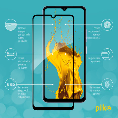 Стекло защитное Piko Full Glue Xiaomi Redmi A3 Black (1283126591228) Винница - изображение 2