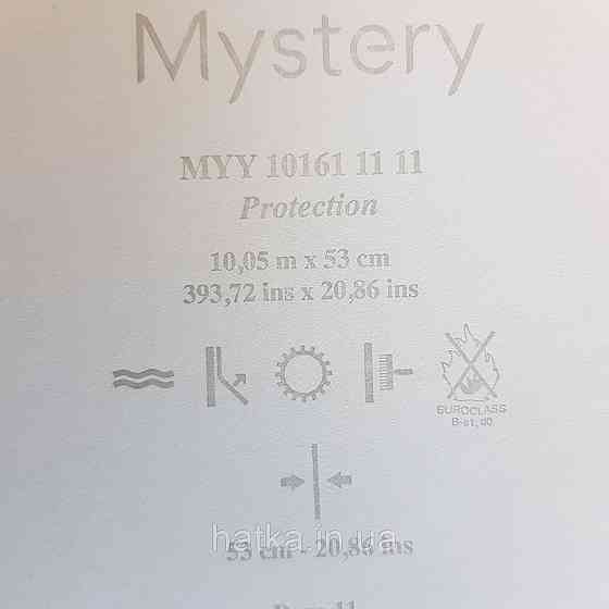 Шпалери вінілові на флізелін Caselio Mystery 0.53х10 м яскраві листя дубок білі на золотистому Київ