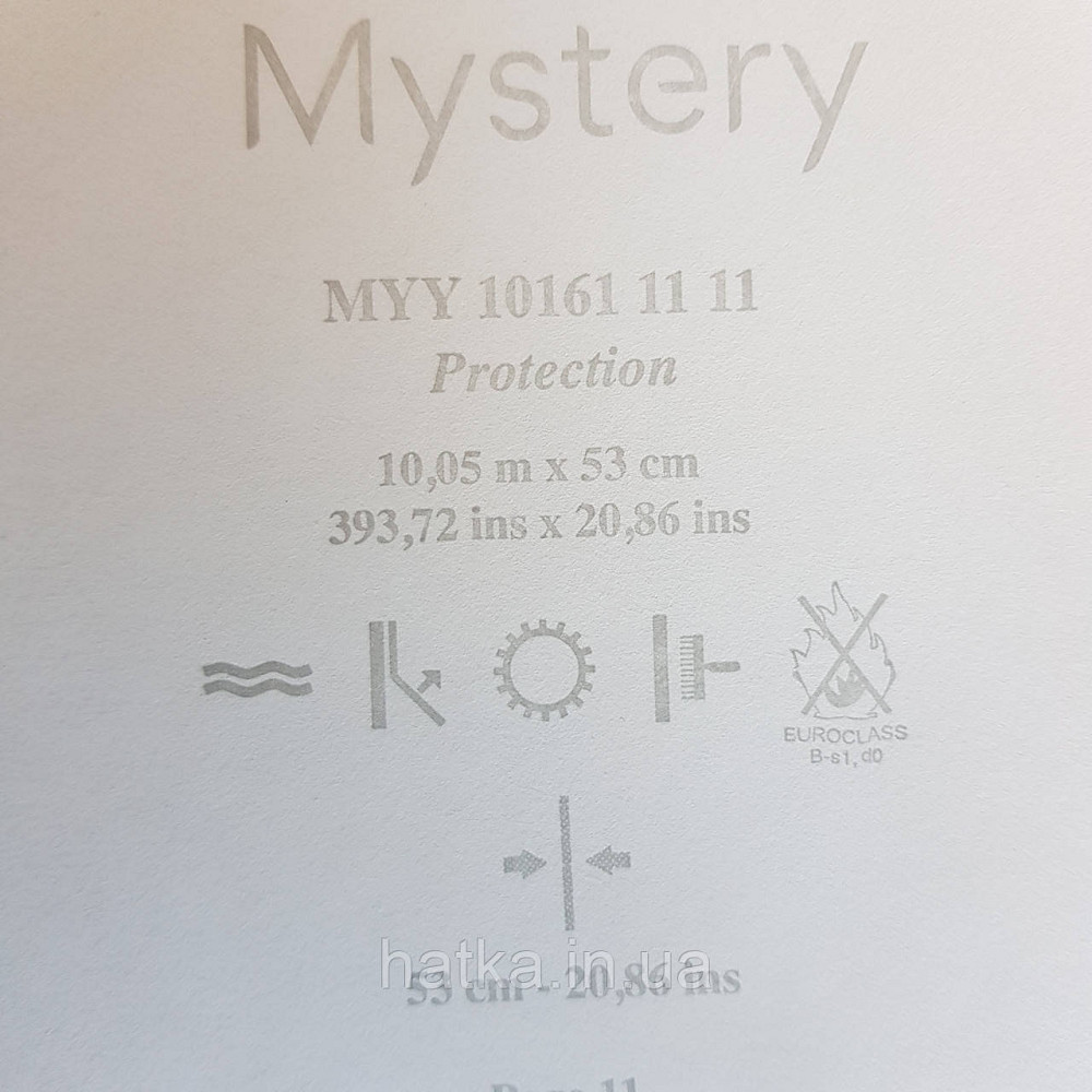 Шпалери вінілові на флізелін Caselio Mystery 0.53х10 м яскраві листя дубок білі на золотистому Київ - фото 5