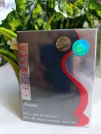 Мужская парфюмированная вода Rasasi Chastity 100 мл — легкий свежий аромат с морскими и цитрусовыми нотами. Харьков