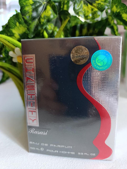 Мужская парфюмированная вода Rasasi Chastity 100 мл — легкий свежий аромат с морскими и цитрусовыми нотами. Харьков - изображение 5