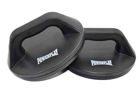Упори для віджимань поворотні PowerPlay 4321 Push Up Bars пластикові (Круглі) Луцк