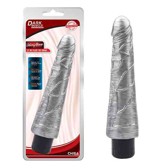 Вибратор реалистичный Chisa Dark Muscle с ярко выраженным узором вен, поворотный регулятор, серебро Sex Aura Киев