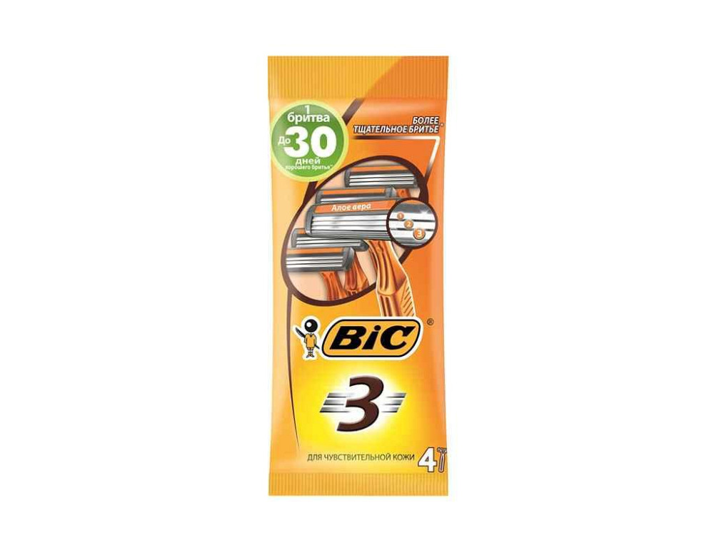 Однор. станок BIC 3 для гоління Чутлива шкіра (4шт.в уп.) ТМ BIC Київ - фото 1
