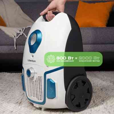 Пылесос Liberton LVC-4304 Винница
