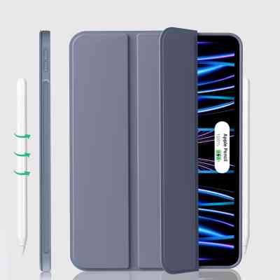 Чехол для планшета Armorstandart Tri Fold Soft TPU Silicone Apple iPad Pro 11" M4 2024 Purple (711749) Винница