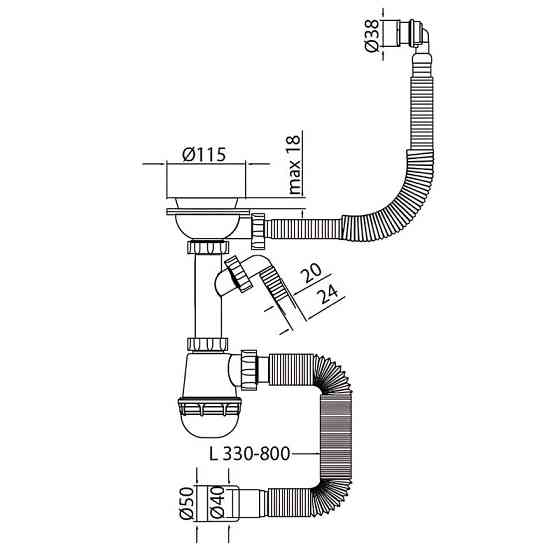 Сифон для кухні Mixxus SK-06-WH 3 1/2"x40 з пластиковою сіткою, відведенням для пральної машини ( 13240 ) Харків