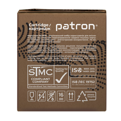 Тонер-картридж Patron CANON 047 GREEN Label (PN-047GL) Винница - изображение 4