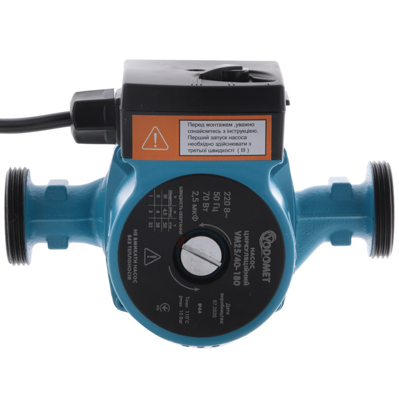 Насос циркуляційний Vodomet VM25/40-180   ( VO0002 ) 29329 Харків - фото 2