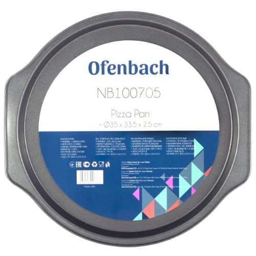 Форма для випікання піци 35*33,5*2,5см вуглецева сталь 100705 Ofenbach Житомир