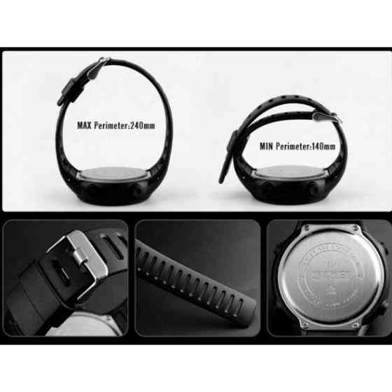 Спортивные часы Skmei Sun Киев