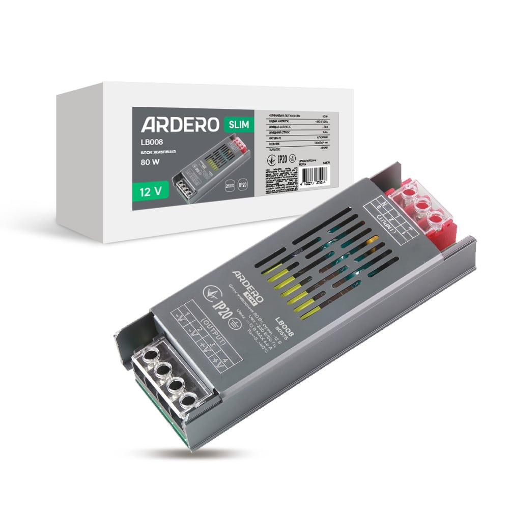 Блок живлення для LED стрічки Ardero LB008 12В 80Вт Харьков - изображение 1
