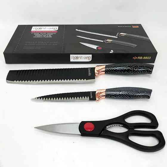Кухонні ножі для готування Rainberg, Якісний набір ножів з підставкою, Ергономічні ножі для кухні KS-45 Івано-Франківськ