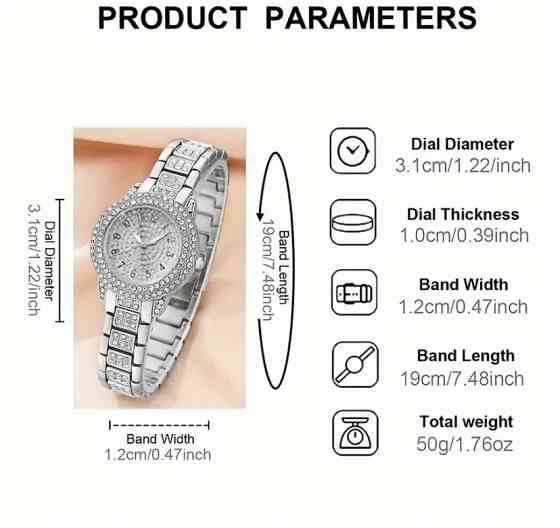 Подарунковий набір для жінок наручний годинник браслет кільце ланцюжок з кулоном і сережки сріблястий Київ