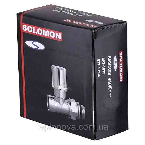 Кран вентильний прямий з американкою SOLOMON 1/2" CHROM 1875 з ущільнювачем Чернівці