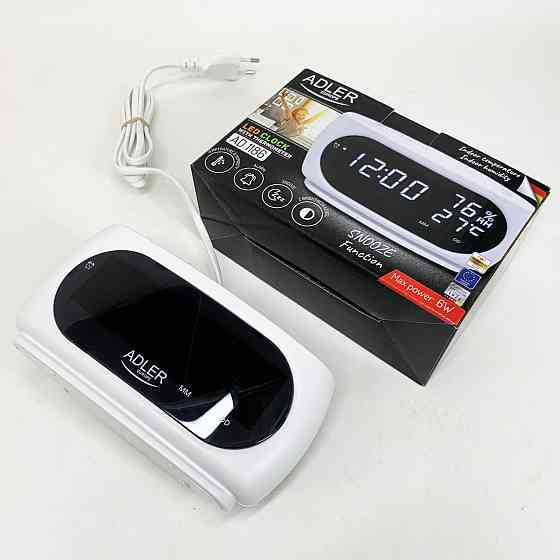 Настільний годинник зі світловим циферблатом Adler AD 1186, Маленький настільний годинник LR-87 Львів