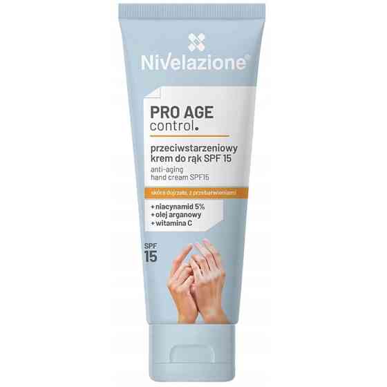 Крем для рук антивіковий SPF15 Nivelazione Farmona 50 мл Київ