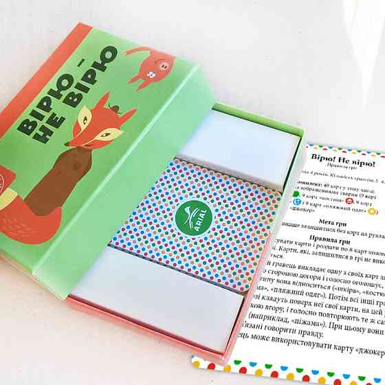 Настольная игра Верю - Не верю Arial 911302 для компании Винница