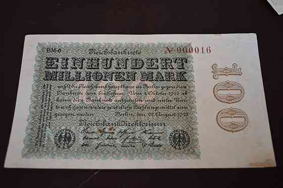 Німеччина, 100000000 марок (100 мільйонів), 1923 р. 060016 Полтава