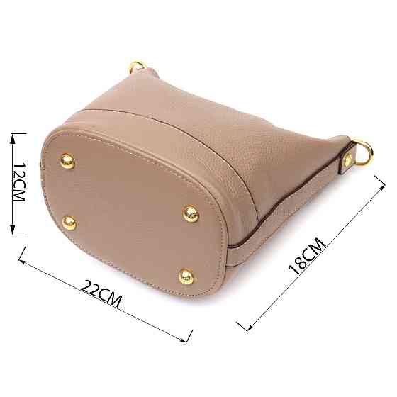 Жіноча сумка з автономною косметичкою всередині з натуральної шкіри Vintage 22364 Бежева Київ