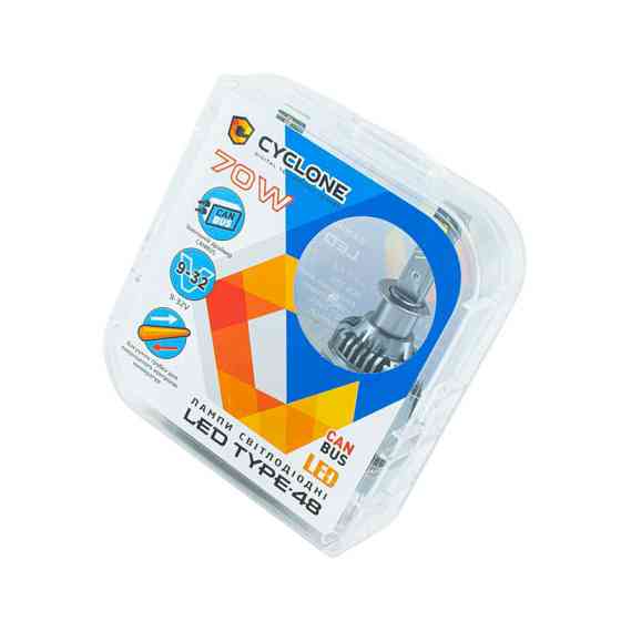 Автолампа LED H1 12V-24V Type 48 70W 5500K 18000L радіатор з вентилятором та обманкою Мукачево