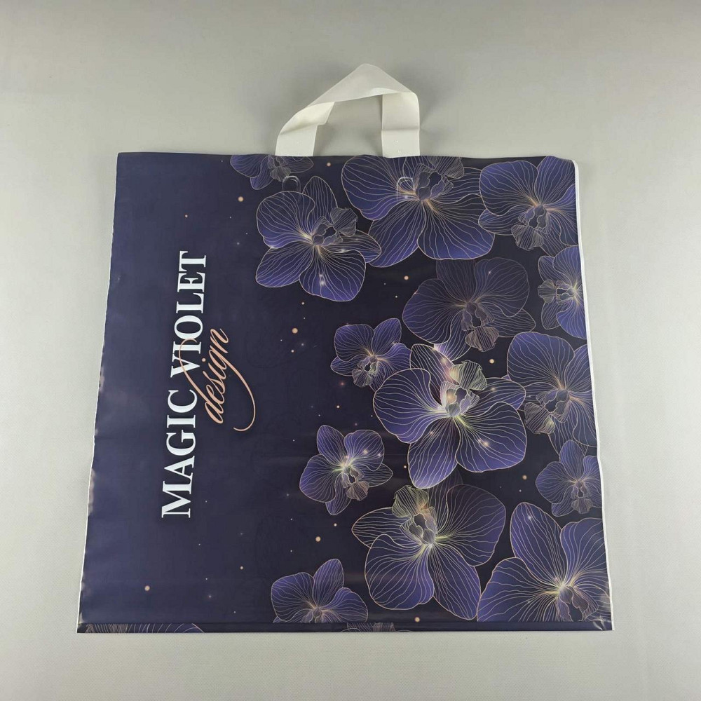 Пакет средний, плотный, ламинированный с петлевой ручкой