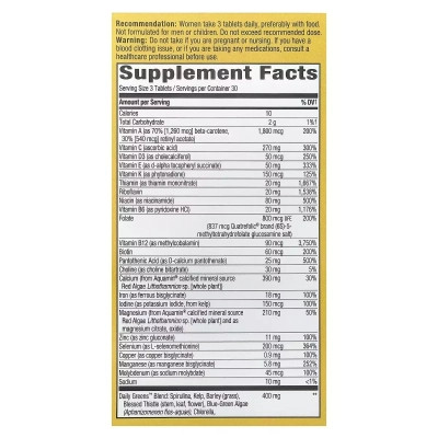 Мультивітамін Nature's Way Мультивітаміни для жінок, Alive! Max3 Potency, Women's Complete Multivitamin (NWY-15543) Вінниця - фото 3