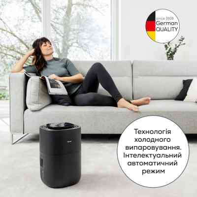 Увлажнитель воздуха Beurer LB 200 Винница