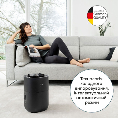 Увлажнитель воздуха Beurer LB 200 Винница - изображение 5
