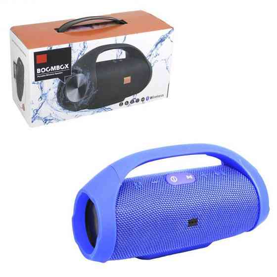 Бездротова колонка з ручкою Boombox Київ
