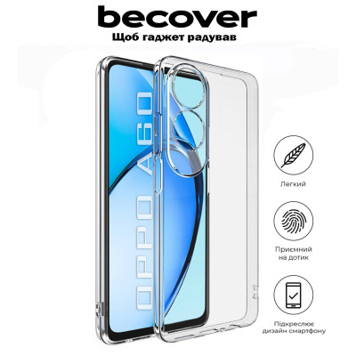 Чехол для мобильного телефона BeCover Oppo A60 Transparancy (711888) Винница - изображение 4