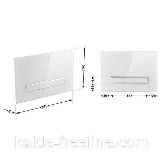 Панель змиву для унітаза Qtap Nest QT0111V1105GW Харків