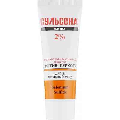 Паста для догляду за волоссям Сульсена лікувально-профілактична проти лупи 2% 75 мл (4823052201067) Вінниця
