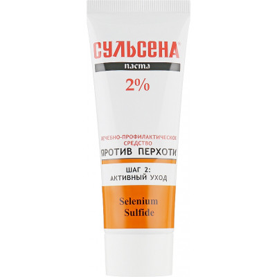Паста для ухода за волосами Сульсена лечебно-профилактическая против перхоти 2% 75 мл (4823052201067) Винница - изображение 2