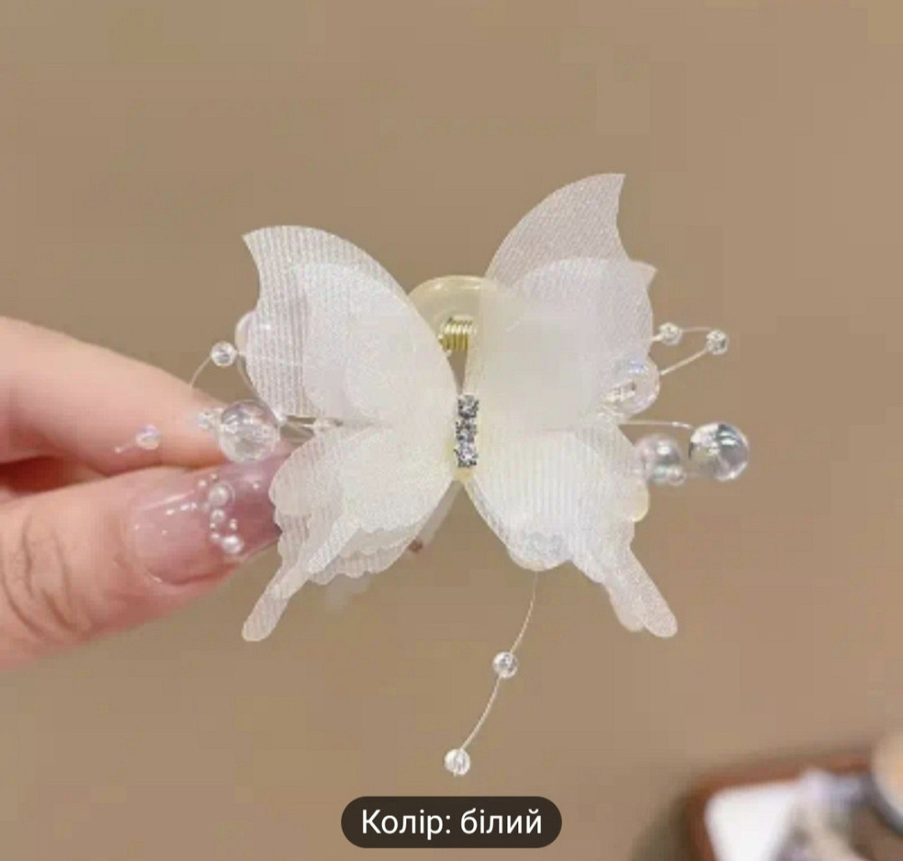 Заколка-крабік 