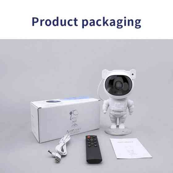 Ночник-проектор звездного неба астронавт, Светильник проектор космонавт, Звездное небо галактики XW-10 Львов