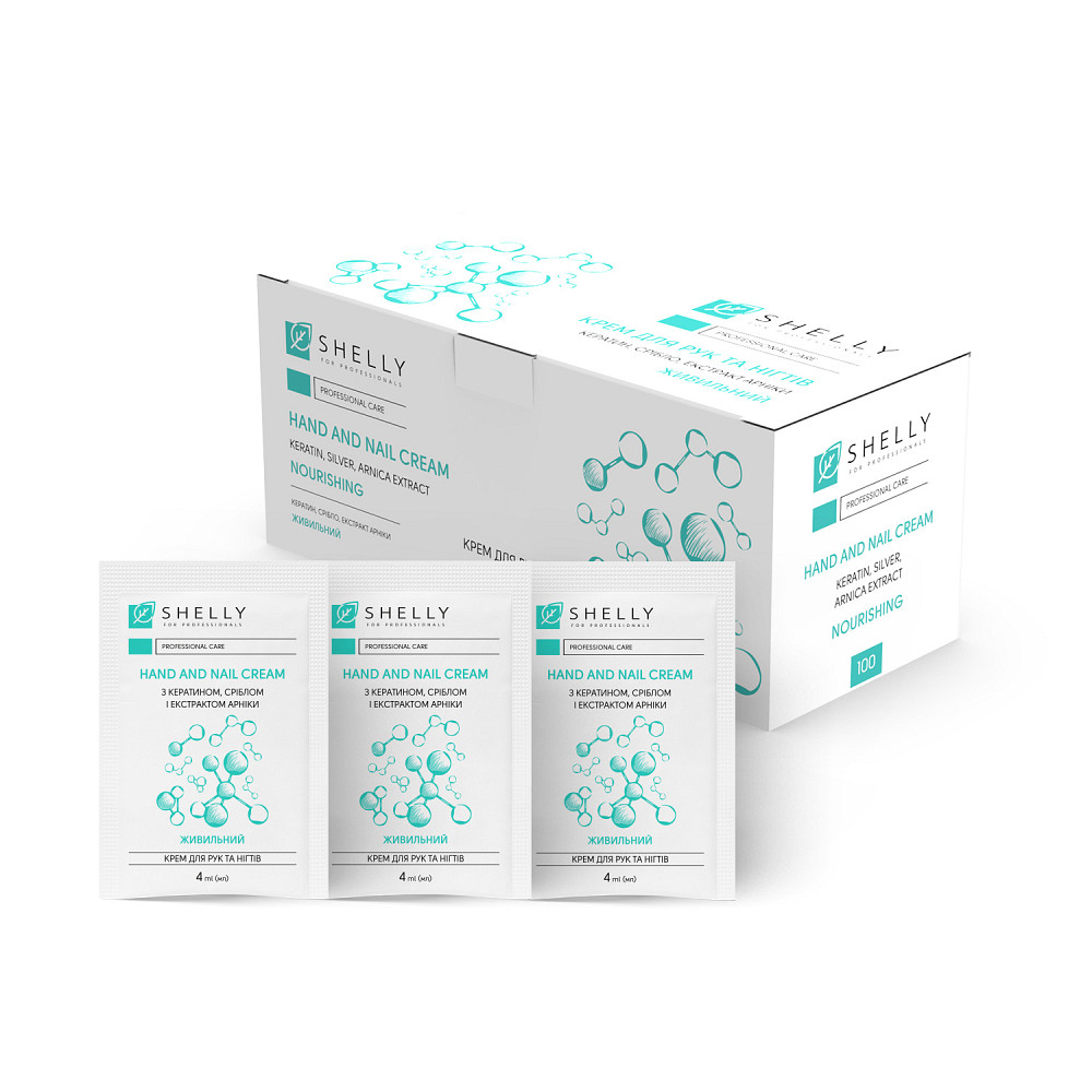Крем для рук и ногтей с кератином, серебром и экстрактом арники Shelly 100х4 мл Киев - изображение 1