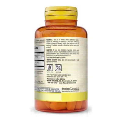 Трави Mason Natural Каскара Саграда, 450 мг, Cascara Sagrada, 100 каплет (MAV14041) Вінниця - фото 3