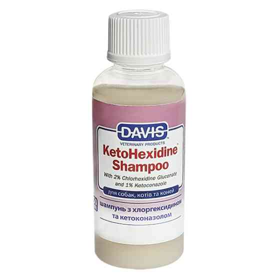 Davis KetoHexidine Shampoo ДЕВІС КЕТОГЕКСИДИН шампунь з 2% хлоргексидином та 1% кетоконазолом для собак і котів із захворюваннями шкіри Київ