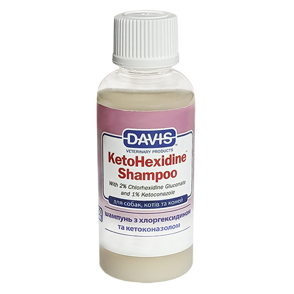 Davis KetoHexidine Shampoo ДЕВІС КЕТОГЕКСИДИН шампунь з 2% хлоргексидином та 1% кетоконазолом для собак і котів із захворюваннями шкіри Київ - фото 1
