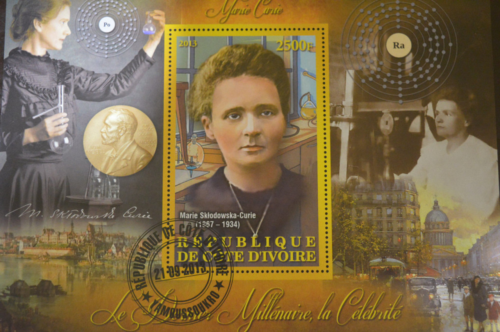 Кот Дивуар. Марки. История. Личности. Блок. 2012 год (В-5) Полтава - изображение 1