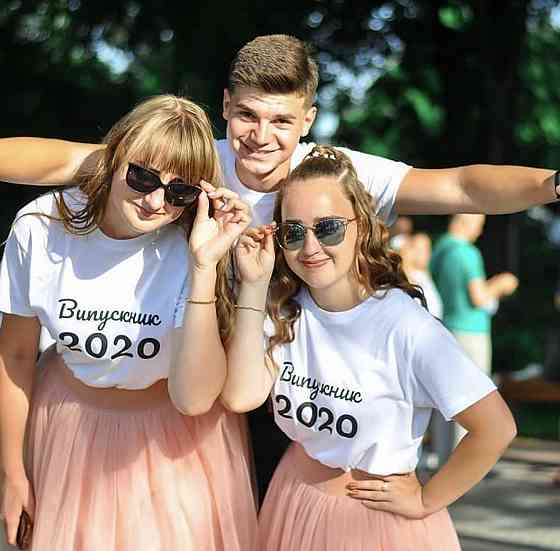 Футболки для выпускников с индивидуальными надписями. Черновцы