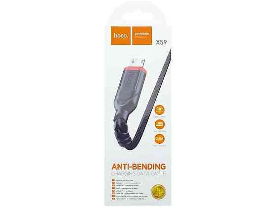 Кабель microUSB X59 тканевий 1м ТМ Hoco Київ