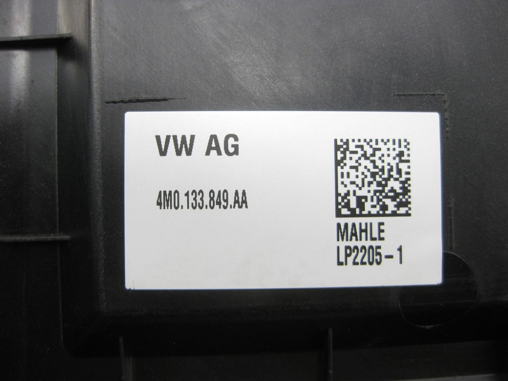 VAG  4M0133849AA Декоративна кришка/накладка двигуна Одеса - фото 5