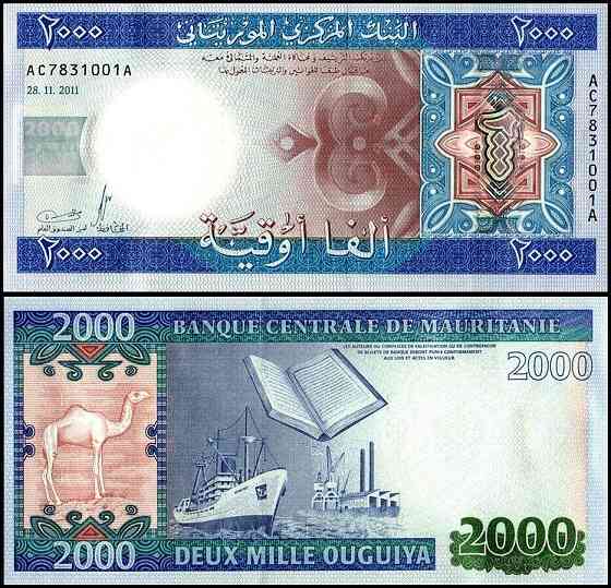 Мавританія / Мавритания / Mauritania 2000 Ouguiya 2011 Pick 20 UNC Полтава